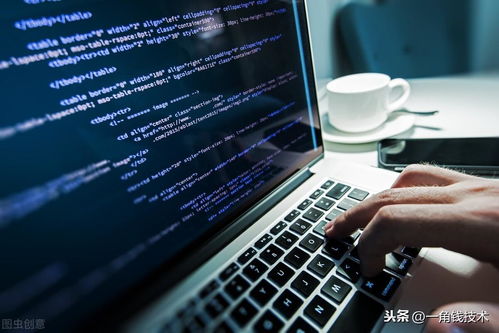 Netty學習前必備基礎 BIO、NIO與AIO總結與信息技術咨詢服務
