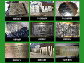 專業(yè)水泥雕塑生產(chǎn)——自貢興杰盛鼎廣告設計廠的一站式解決方案