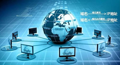 解析美國根服務器關閉對我國網(wǎng)絡的影響